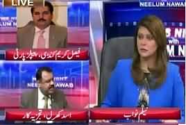 News Night with Neelum Nawab (Imran Khan Case) – 25th May 2017