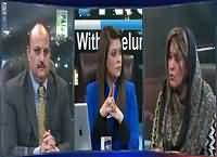 News Night With Neelum Nawab (Imran, Reham Divorce) – 30th October 2015