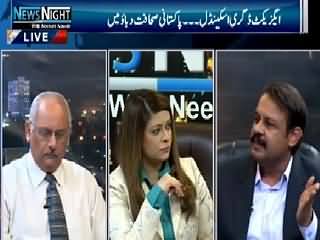 News Night with Neelum Nawab (Instant Action Against Axact) – 24th May 2015