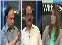 News Night with Neelum Nawab (Is USA Behind Turkey Coup) – 17th July 2016