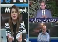 News Night With Neelum Nawab (Ishaq Dar Meets Panama Minister) – 16th April 2016