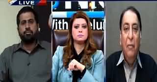 News Night with Neelum Nawab (Issues Are Increasing) – 22nd March 2015