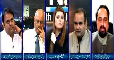 News Night with Neelum Nawab (Judicial Commission Ka Qayaam) – 11th April 2015