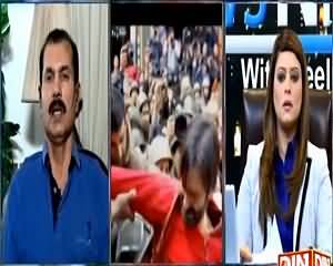 News Night with Neelum Nawab (Kashmir Issue) – 29th May 2015