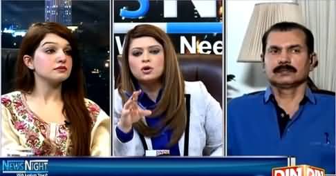 News Night with Neelum Nawab (Kashmir Mein Bhaarti Mazaalim Mein Tezi) – 3rd April 2015