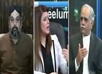 News Night with Neelum Nawab (Khawateen Ka Qatal) REPEAT – 19th June 2016