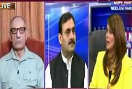 News Night With Neelum Nawab (Kulbhushan Yadav) - 15th May 2017