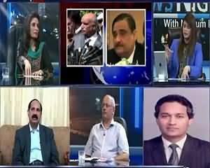 News Night With Neelum Nawab (Kya Kuch Bara Hone Wala Hai?) – 27th August 2015