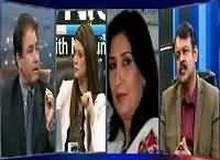 News Night With Neelum Nawab (Mark Seigel Allegations) – 3rd October 2015