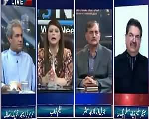 News Night With Neelum Nawab (Military Courts) – 7th August 2015