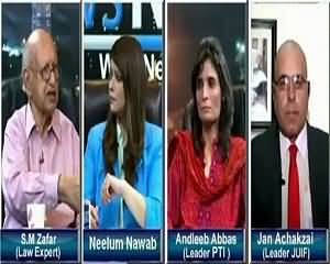 News Night With Neelum Nawab (Military Courts, Good or Bad?) – 8th August 2015