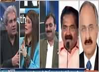 News Night With Neelum Nawab (MQM in Hyderabad) – 20th November 2015