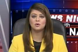 News Night With Neelum Nawab (MQM Vs PSP) – 11th November 2017