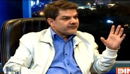 News Night With Neelum Nawab (Mubashir Luqman Exclusive Interview) - 24th January 2015