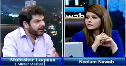 News Night With Neelum Nawab (Mubashir Luqman Exclusive Interview) – 4th July 2015