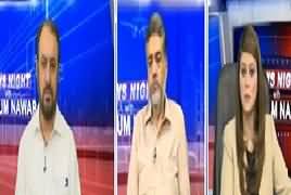 News Night With Neelum Nawab (Mufahimat Ki Siasat) – 21st October 2017