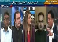 News Night With Neelum Nawab (NA-122) – 11th October 2015