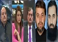 News Night With Neelum Nawab (NA-122 Maarka) – 4th October 2015