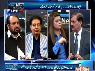 News Night with Neelum Nawab (NA-246, Political Environment Heated) – 19th April 2015