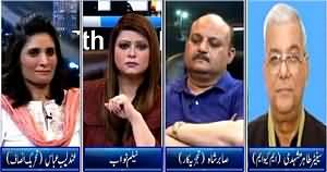 News Night with Neelum Nawab (NA-246, PTI Vs MQM) – 4th April 2015