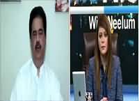 News Night with Neelum Nawab (Nabil Gabol Exclusive) – 20th March 2016