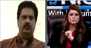 News Night with Neelum Nawab (Nabil Gabool Exclusive) – 29th March 2015