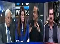 News Night With Neelum Nawab (Nandipur Power Project) – 11th September 2015