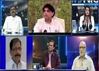 News Night With Neelum Nawab (National Action Plan) – 10th September 2015