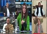 News Night With Neelum Nawab (Nawaz Sharif in Lodhran) – 6th November 2015