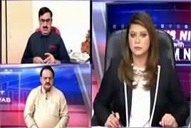 News Night with Neelum Nawab (Nawaz Sharif Ki Siasat) – 2nd May 2017