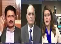 News Night with Neelum Nawab (New Army Chief) – 29th November 2016