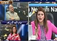 News Night with Neelum Nawab (New CM Sindh) – 29th July 2016