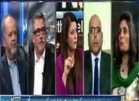 News Night With Neelum Nawab (Pak Afghan Relations) – 19th September 2015