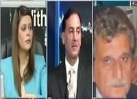 News Night with Neelum Nawab (Pak India Tension) – 23rd September 2016