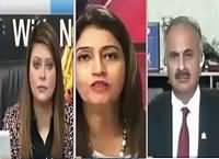 News Night with Neelum Nawab (Pakistan Vs India) – 17th September 2016