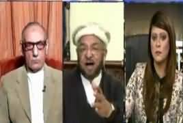 News Night with Neelum Nawab (Panama Case) – 27th January 2017