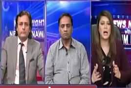 News Night with Neelum Nawab (Panama Case JIT) – 4th May 2017