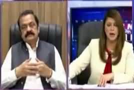 News Night with Neelum Nawab (Panama Case JIT) – 5th May 2017