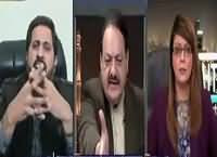 News Night with Neelum Nawab (Panama Case) REPEAT – 19th November 2016