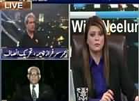 News Night With Neelum Nawab (Panama Ka Tofaan) – 9th April 2016