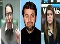 News Night with Neelum Nawab (Panama Leaks) – 29th April 2016