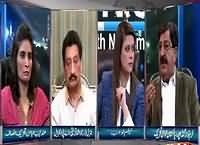 News Night With Neelum Nawab (Paris Attacks) – 14th November 2015