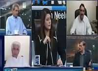 News Night With Neelum Nawab (Peshawar Attack) – 18th September 2015