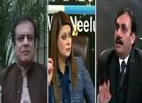 News Night with Neelum Nawab (PIA Employees Protest) – 6th February 2016