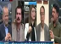 News Night With Neelum Nawab (PM Address in UN) – 2nd October 2015