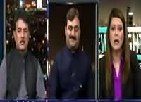 News Night with Neelum Nawab (PPP's Strategy) – 28th December 2016