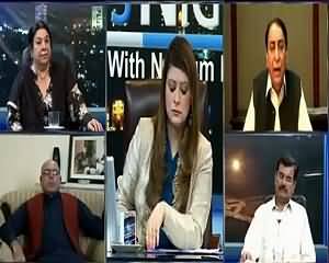 News Night with Neelum Nawab (PTI In Trouble After KP Elections) – 13th June 2015