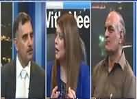 News Night with Neelum Nawab (PTI Ready To Come on Roads) – 30th July 2016