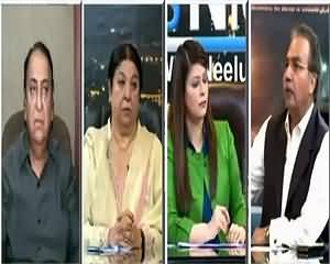 News Night With Neelum Nawab (Rangers Raid At Nine Zero) – 17th July 2015