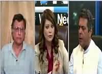 News Night With Neelum Nawab (RAW Network in Four Countries) – 2nd April 2016